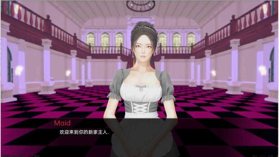 公共性生活 实机画面 演示图 6
