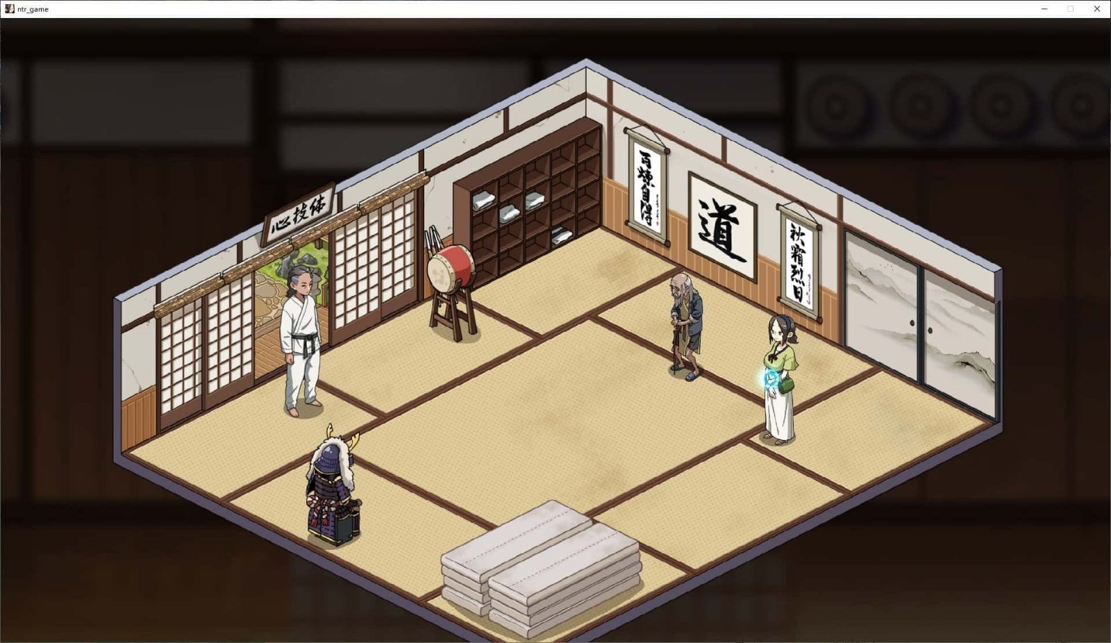 护身术道场 分支路线 画面 3